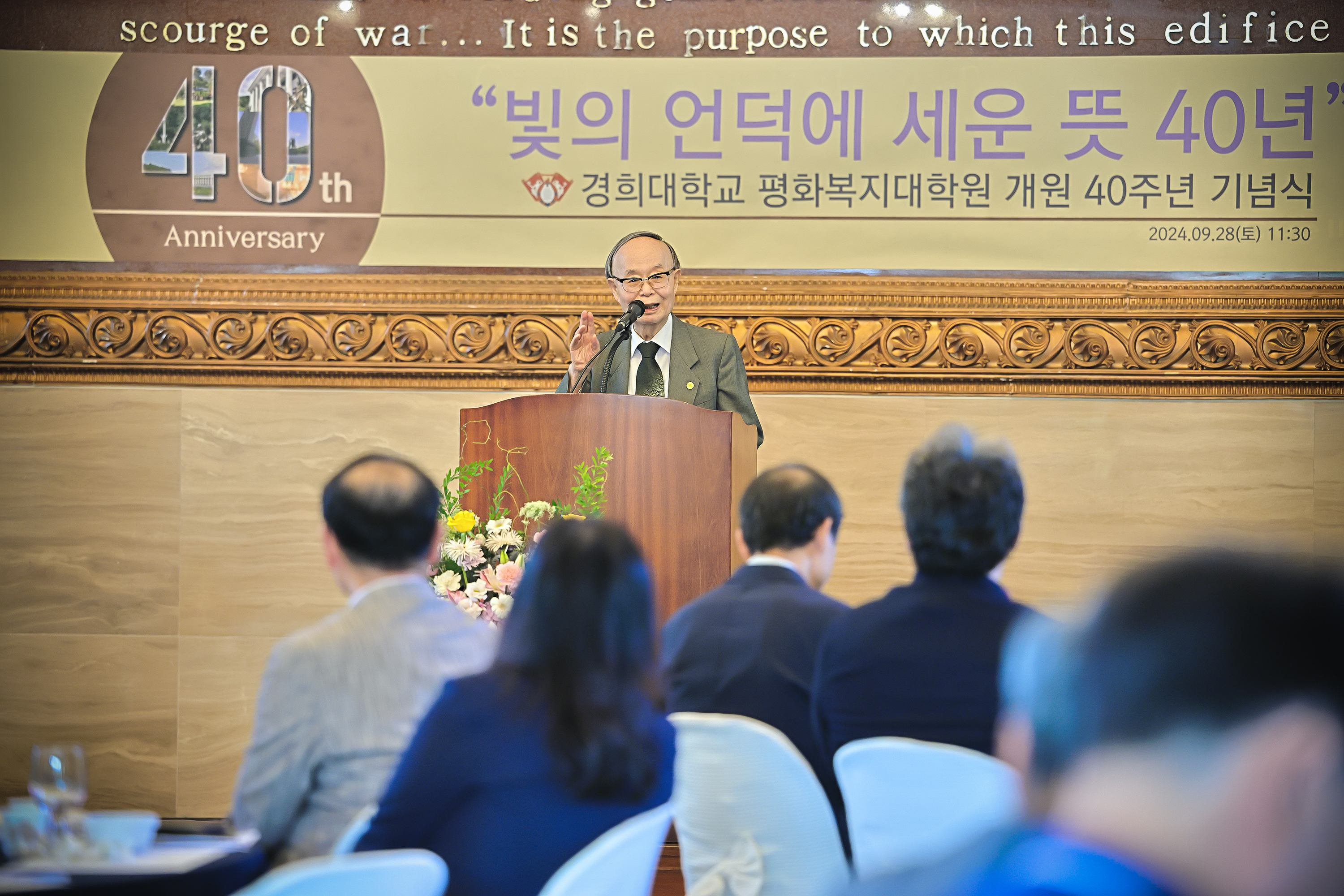 썸네일(손재식).jpg