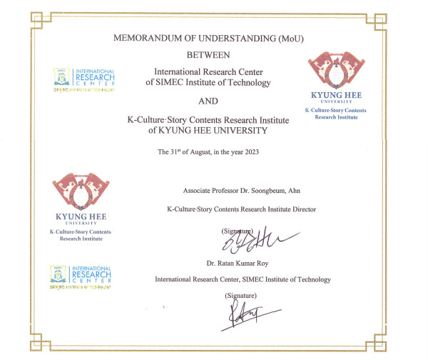 방글라데시 SIMEC.png