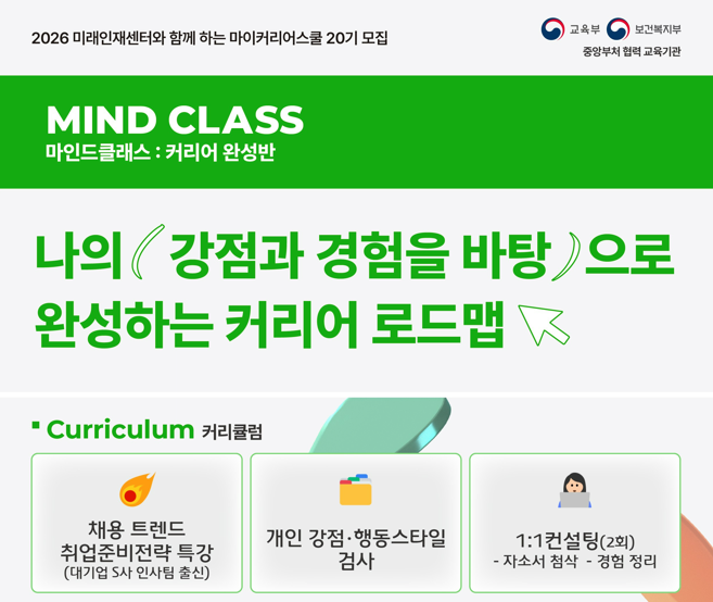 스크린샷 2026-03-05 111839.png