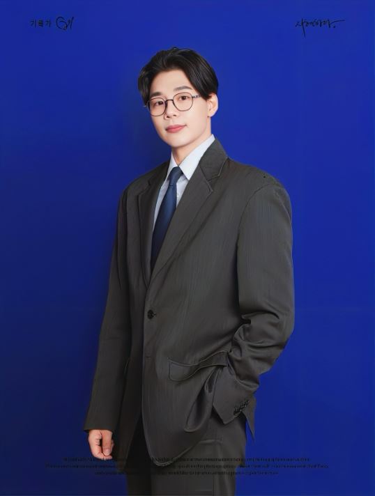 강민성 교수님 프로필사진.JPG