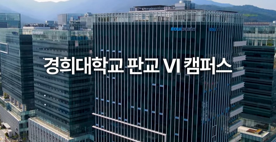 판교썸네일.jpg