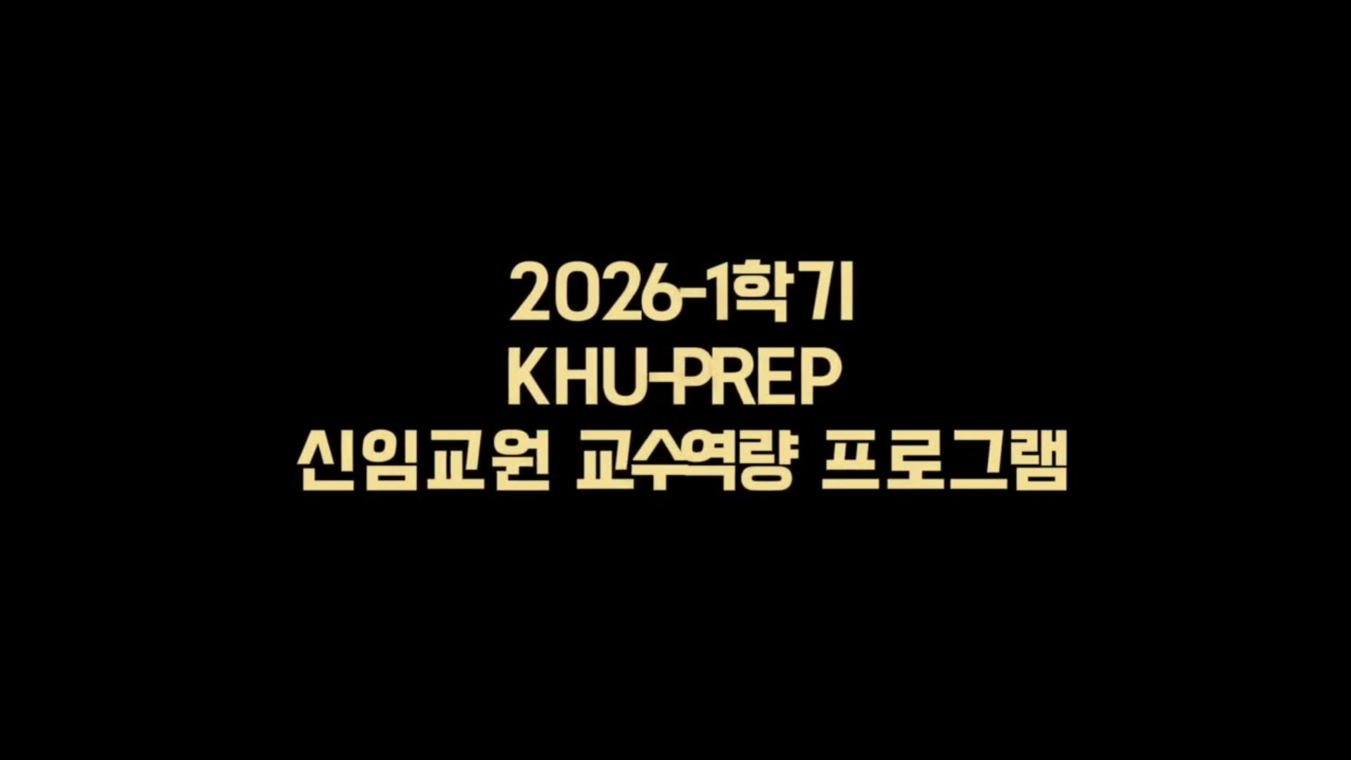 제목 없는 디자인.png