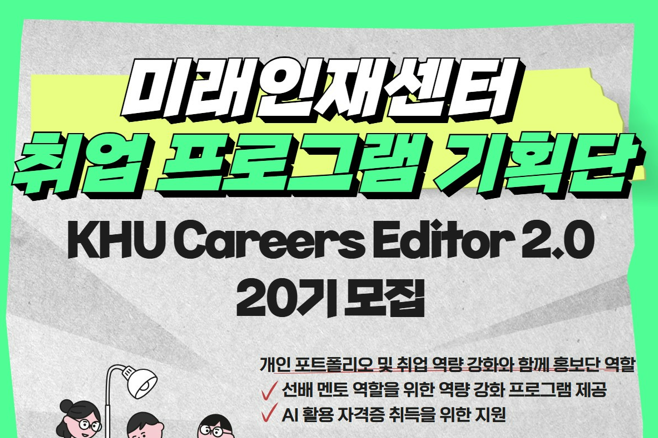 스크린샷 2026-03-05 141122.png