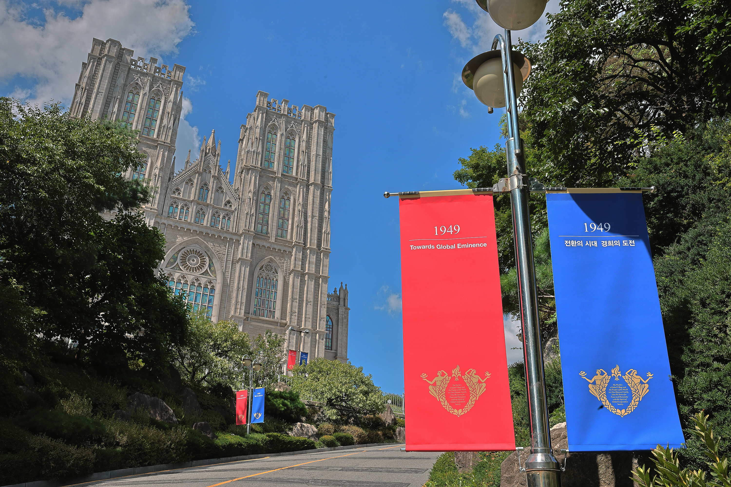 [2026学年度 前期 经营大学院  招生指南]