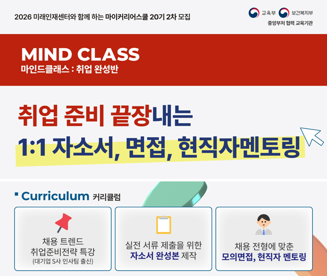 스크린샷 2026-03-11 104120.png