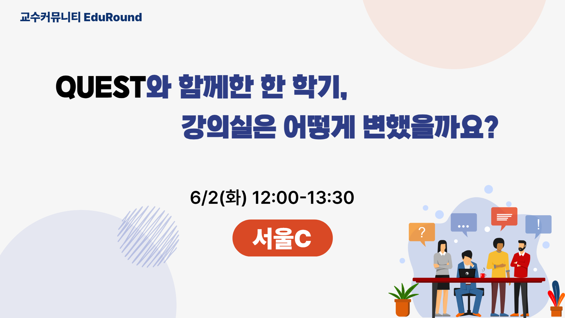 썸네일.png