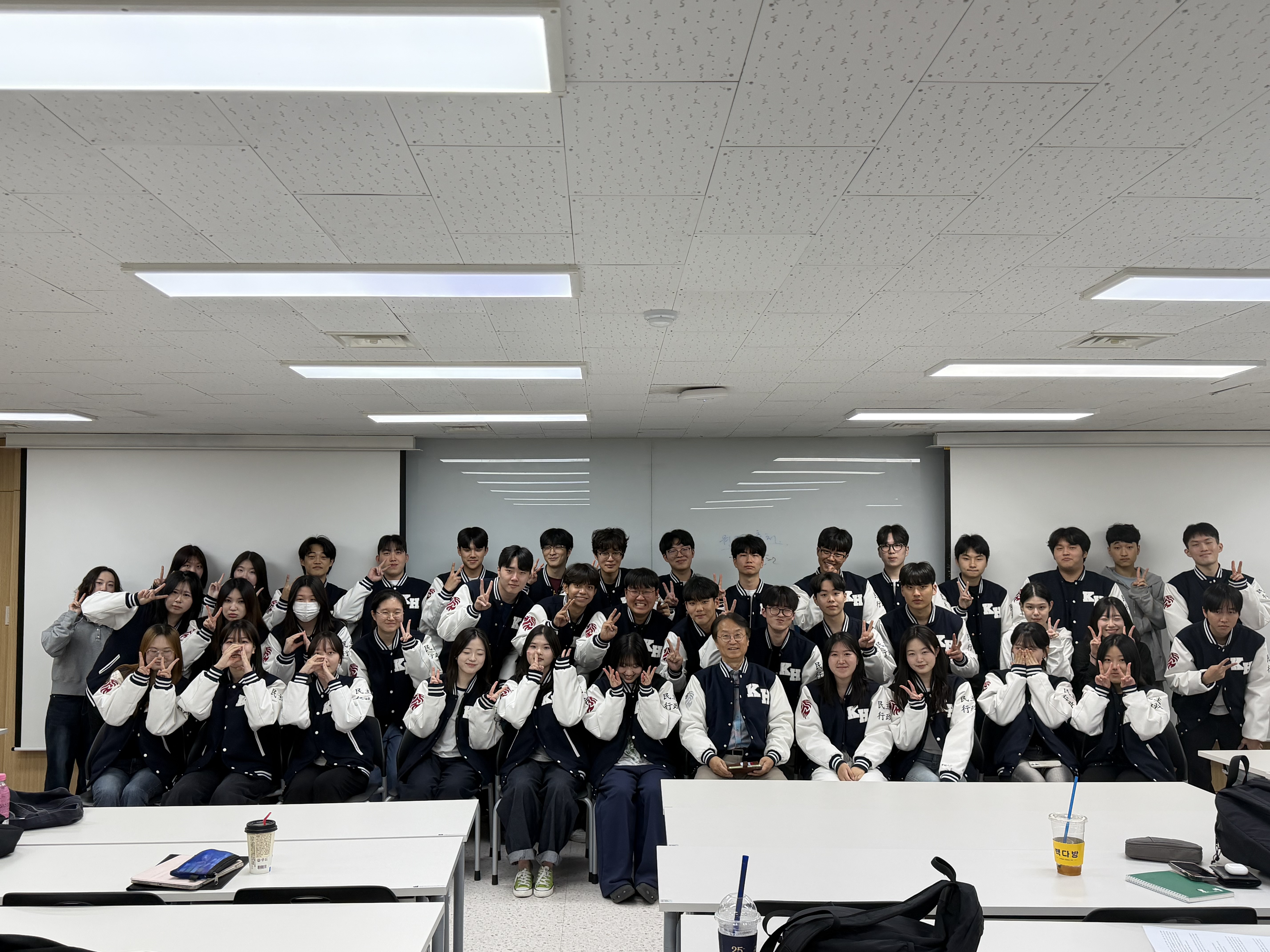 26학번 행정학원론 과잠 Day.jpeg