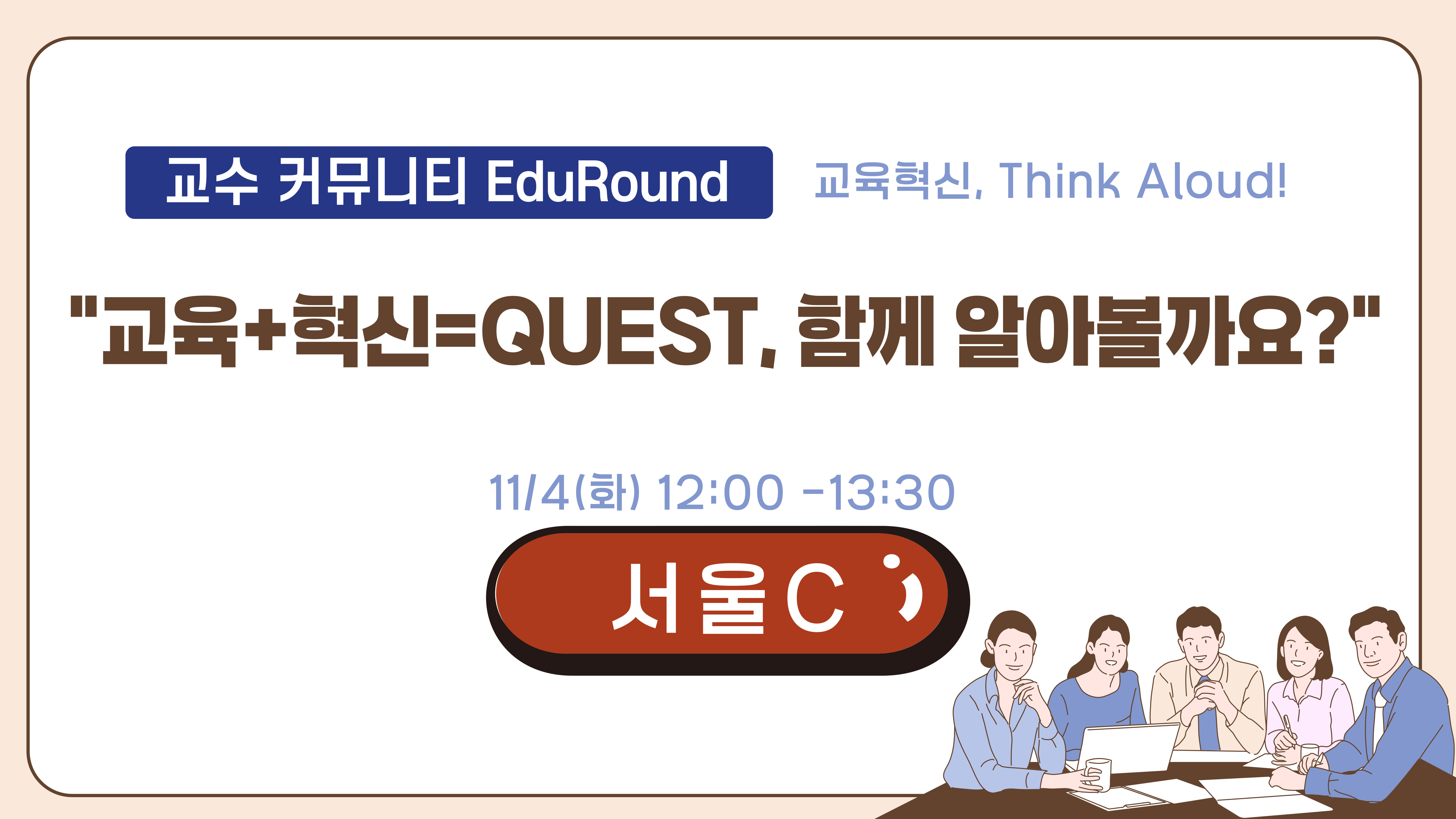 썸네일.jpg