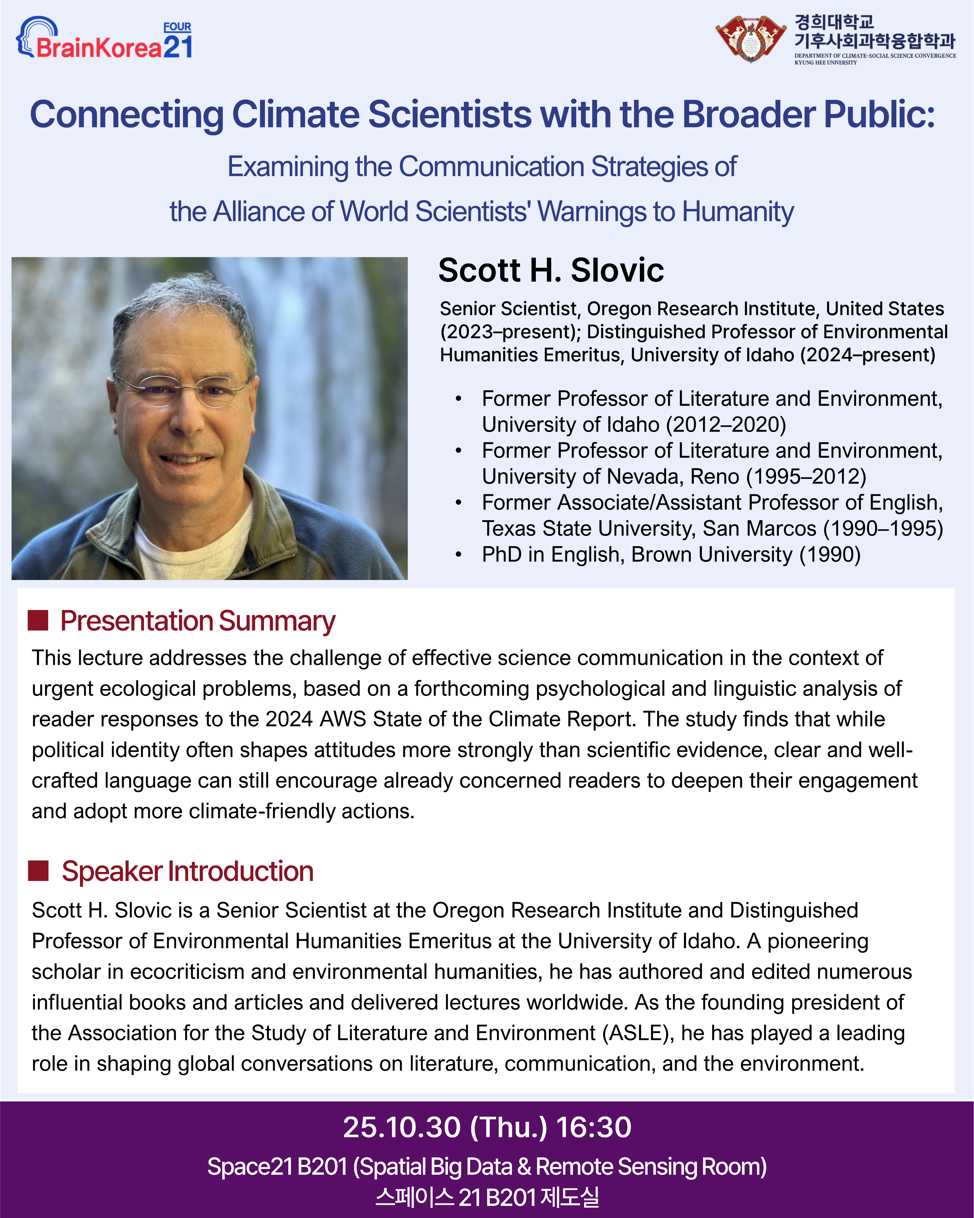 Connecting Climate Scientists with the Broader Public_flyer_1.png