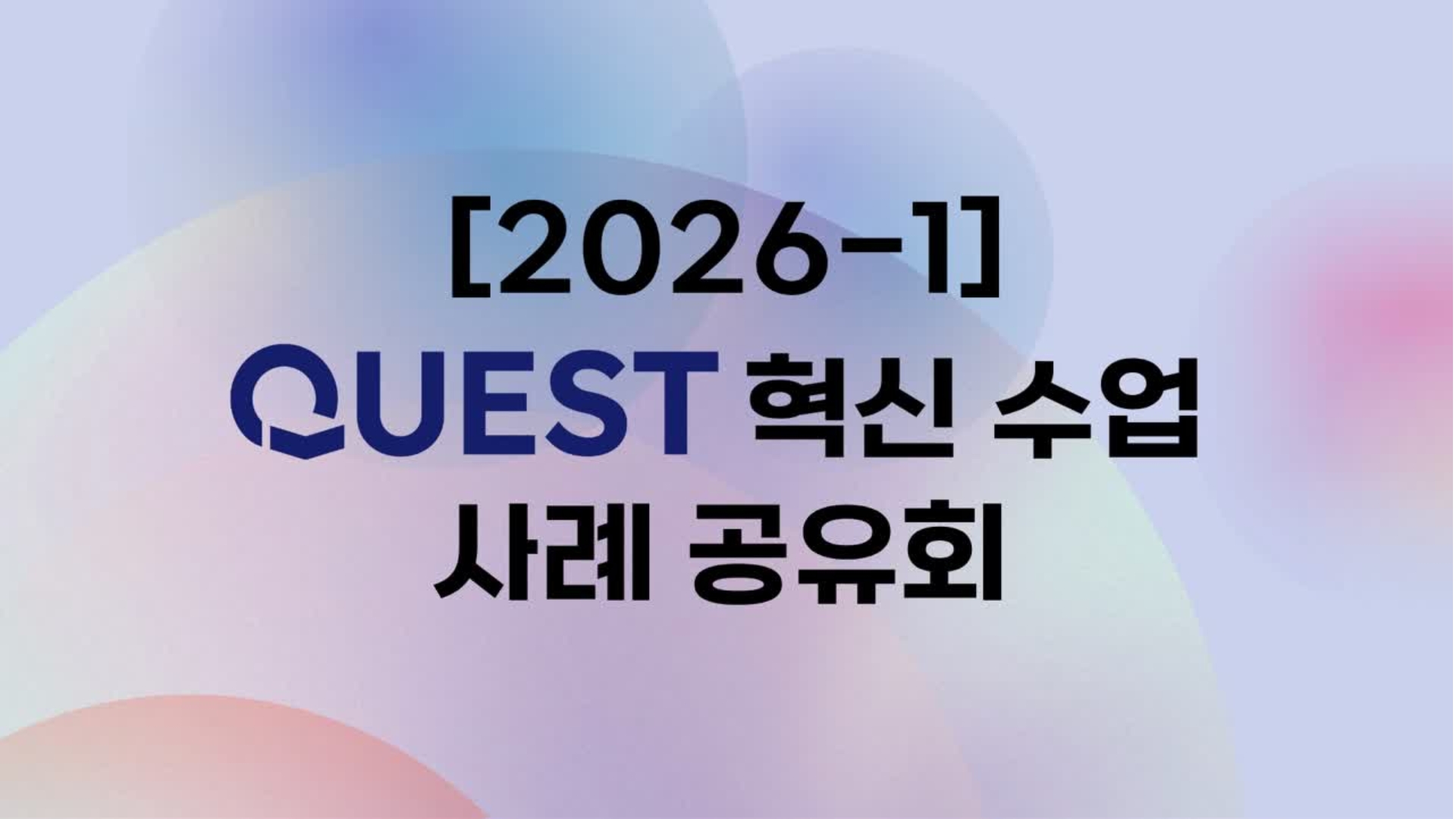 제목 없는 디자인 (1).jpg