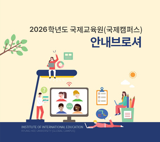 배너