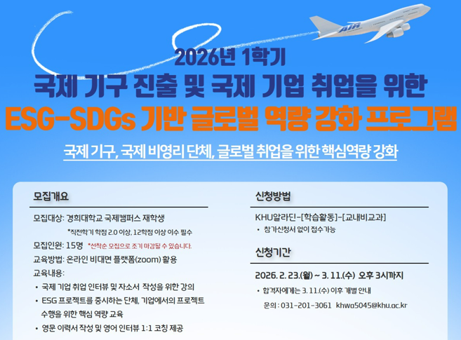 스크린샷 2026-02-27 090435.png