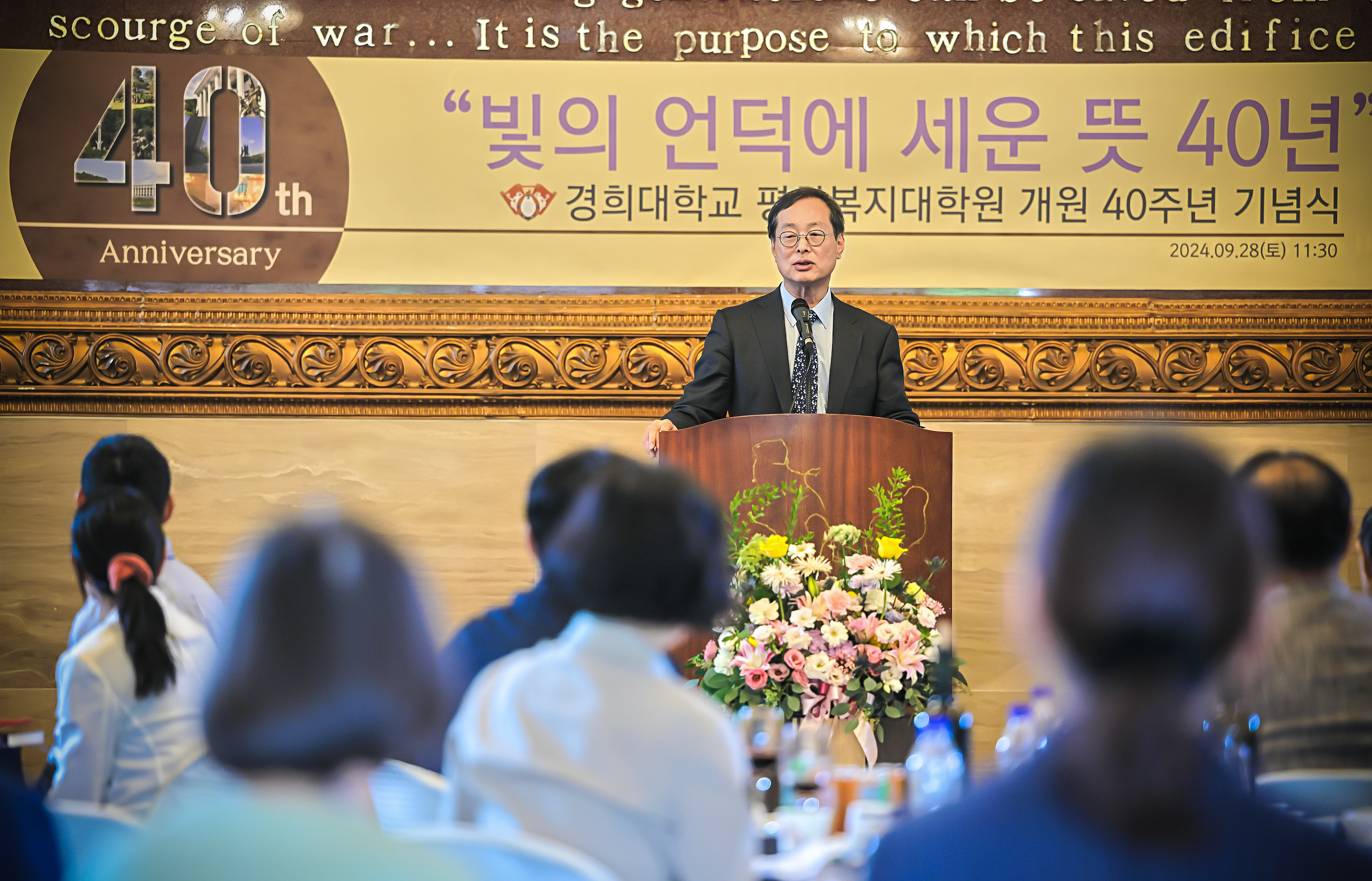 원장님사진(썸네일용).jpg