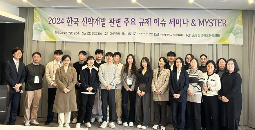 0. 단체사진.png
